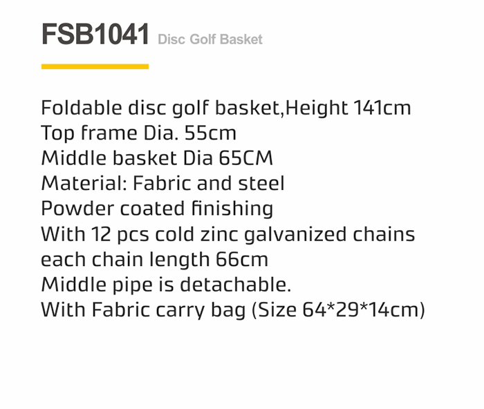 FSB1041.jpg